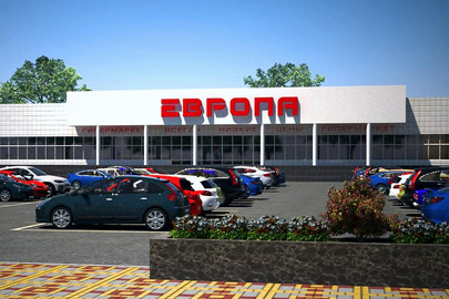 Торговая сеть «Европа» Торговая сеть «Европа»