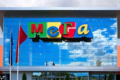 ТЦ «МЕГА Адыгея» ТЦ «МЕГА Адыгея»