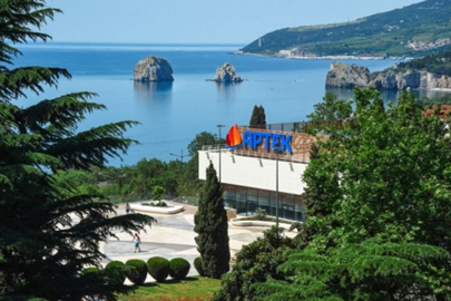 МДЦ «Артек» МДЦ «Артек»