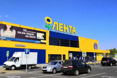 Сеть гипермаркетов «Лента» Сеть гипермаркетов «Лента»