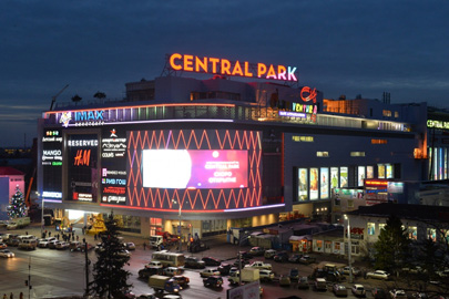 ТРЦ «Европа-55» Central Park ТРЦ «Европа-55» Central Park
