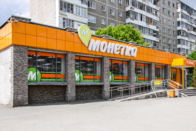 Сеть магазинов «Монетка» Сеть магазинов «Монетка»