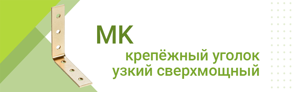 art_mk.jpg art_mk.jpg