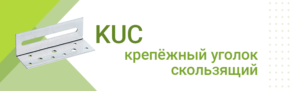 art_kuc.jpg art_kuc.jpg