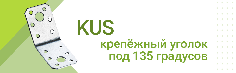 art_kus.jpg art_kus.jpg