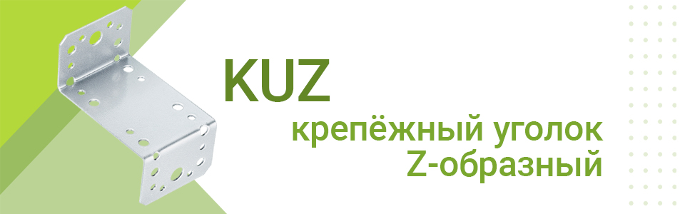 art_kuz.jpg art_kuz.jpg