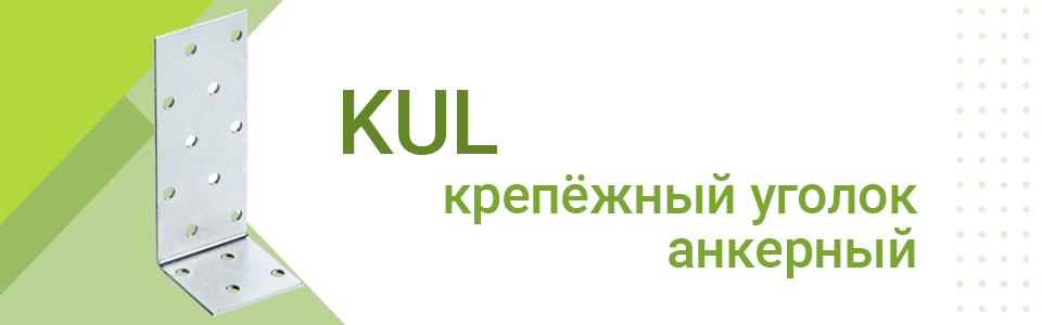 art_kul.jpg art_kul.jpg
