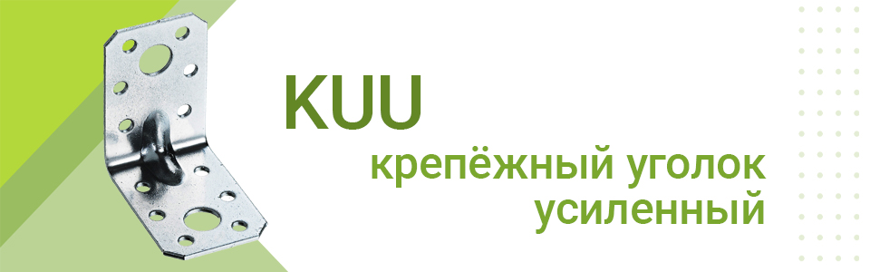 art_kuu_2.jpg art_kuu_2.jpg