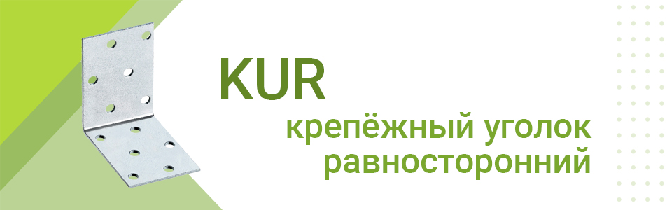 art_kur.jpg art_kur.jpg