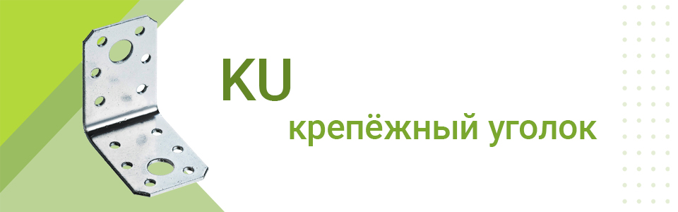 art_ku_2.jpg art_ku_2.jpg
